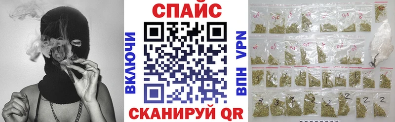 нарко площадка формула  Поронайск  БУТИРАТ оксибутират  продажа наркотиков 