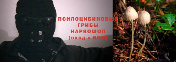 MDMA Premium VHQ Пестово