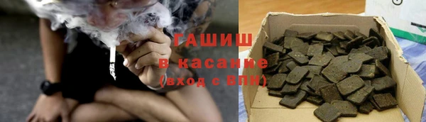 мефедрон VHQ Алексин