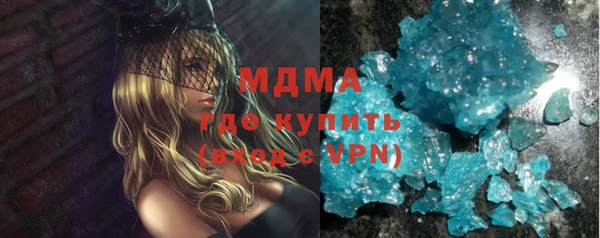 мефедрон VHQ Алексин