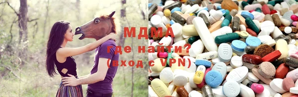 герыч Алзамай