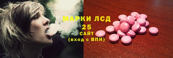герыч Алзамай
