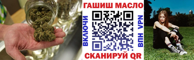 даркнет сайт  Поронайск  Дистиллят ТГК THC oil 